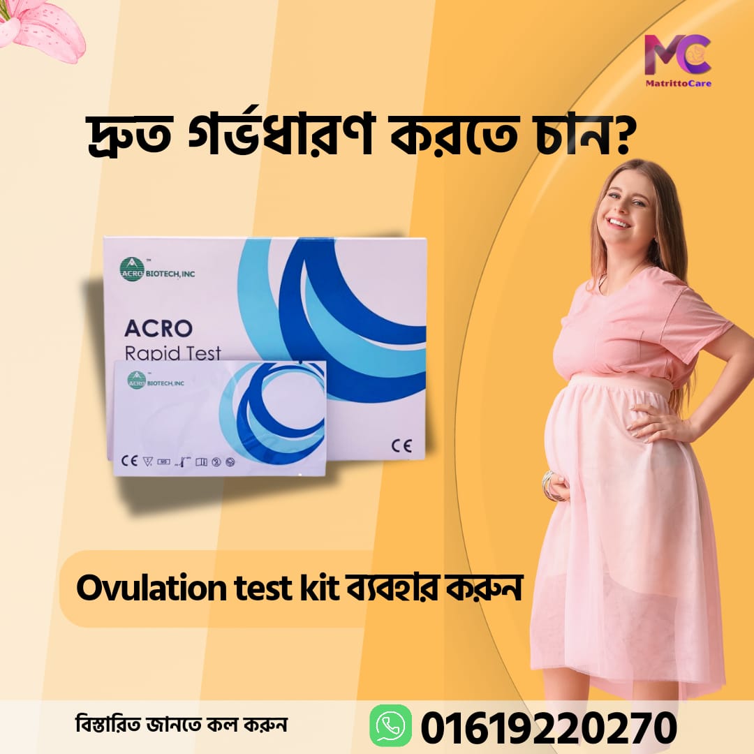 WhatsApp Image 2025-01-27 at 3.41.10 PM(2)